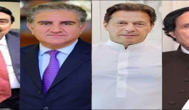 عمران خان، شاہ محمود، شیخ رشید سمیت پی ٹی آئی کے درجنوں امیدواروں کے کاغذات نامزدگی مسترد