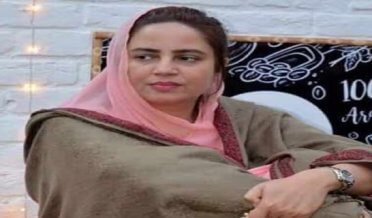 پشاور ہائیکورٹ نے پاکستان تحریک انصاف کی رہنما زرتاج گل کی ضمانت منظور کرلی
