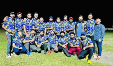 Bukhari Premier League District