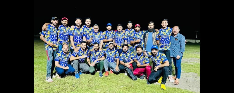 Bukhari Premier League District