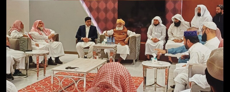 Jamiat Ulema-e-Islam Riyadh