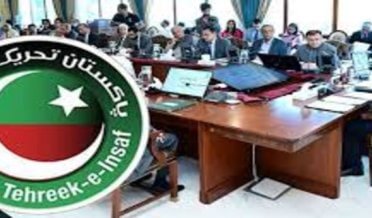 وفاقی کابینہ کا اجلاس، تحریک انصاف پر پابندی کا معاملہ مؤخر کر دیا گیا