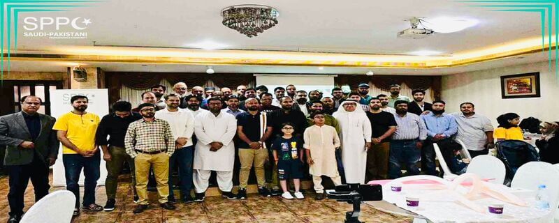 Networking Dinner organized by Saudi Pakistani Professionals Community in Jeddah