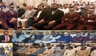 پاکستان میں سرمایاکاری کو فروغ دینے کے لیے الریاض میں پاکستان انٹرنیشنل پراپرٹی ایکسپوکا انعقاد