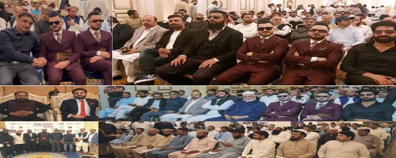 پاکستان میں سرمایاکاری کو فروغ دینے کے لیے الریاض میں پاکستان انٹرنیشنل پراپرٹی ایکسپوکا انعقاد