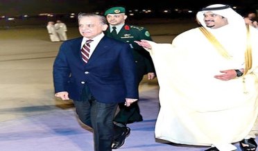 Prime Minister Shahbaz Sharif arrives in Saudi Arabia to attend the Arab-Islamic Summit