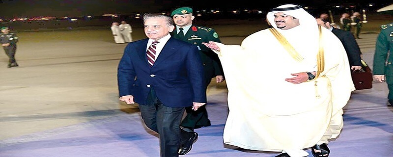 Prime Minister Shahbaz Sharif arrives in Saudi Arabia to attend the Arab-Islamic Summit